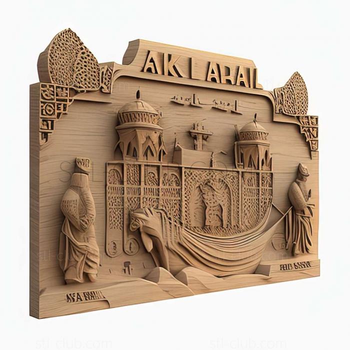 3D model Karbala in Iraq (STL)